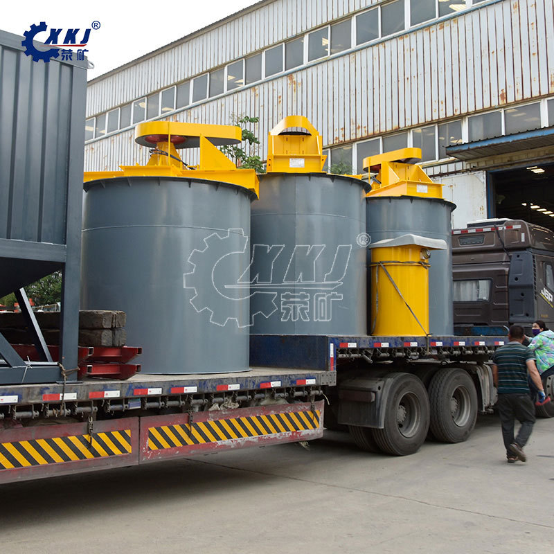 GBJ-2000×2000高浓度搅拌槽，5.6m³容积240r/min转速7.5kw
