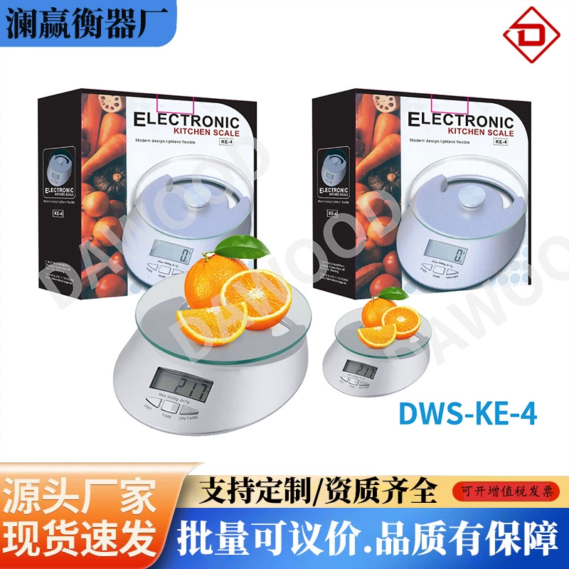 Подвесные бытовые весы 5 кг, высокоточные весы для выпечки тортов, стеклянные весы, серебряные цифровые кухонные весы KE-4