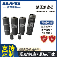 HY-60-001���x��CX-50�͞VоPA25/80V1-01�L�C�|���Կ�Һ��վ�Vо
