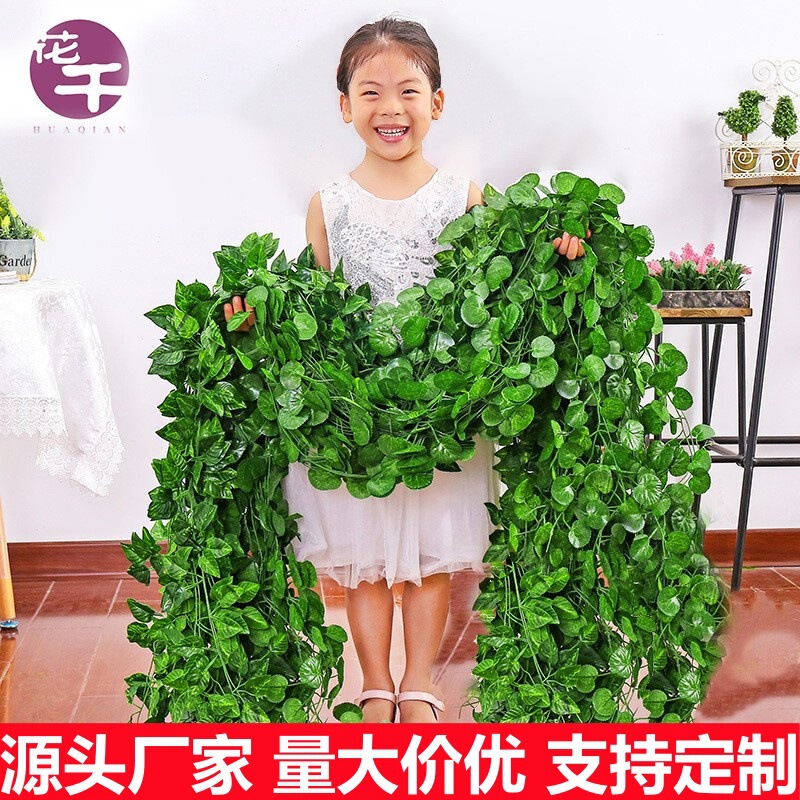 2.1m Artificial Green Plant Ivy Home Decoration Vine Plastic Climbing Plant Green Leaf Plant Pothos Wall Decoration