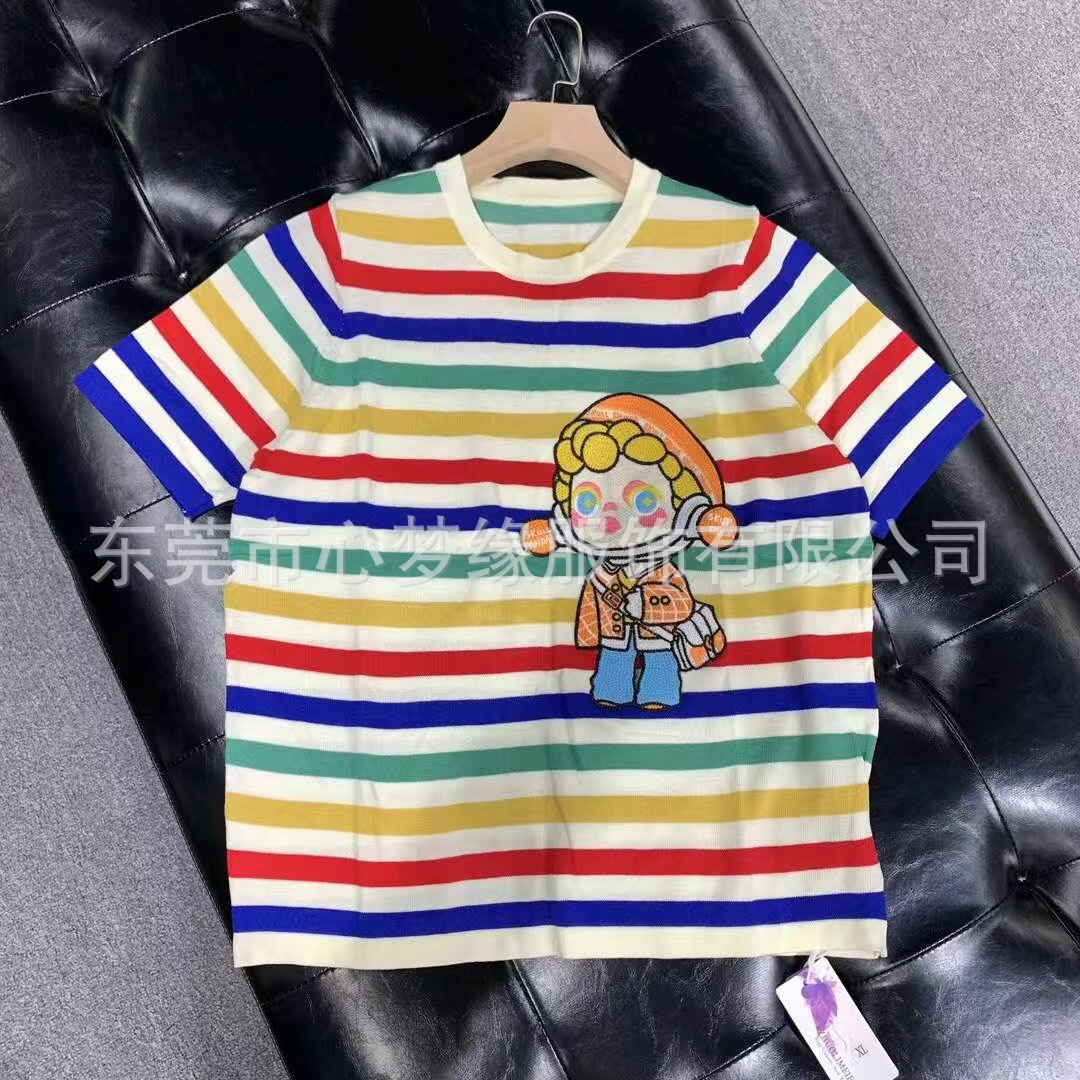 0224-3冰丝小整单 (12).jpg