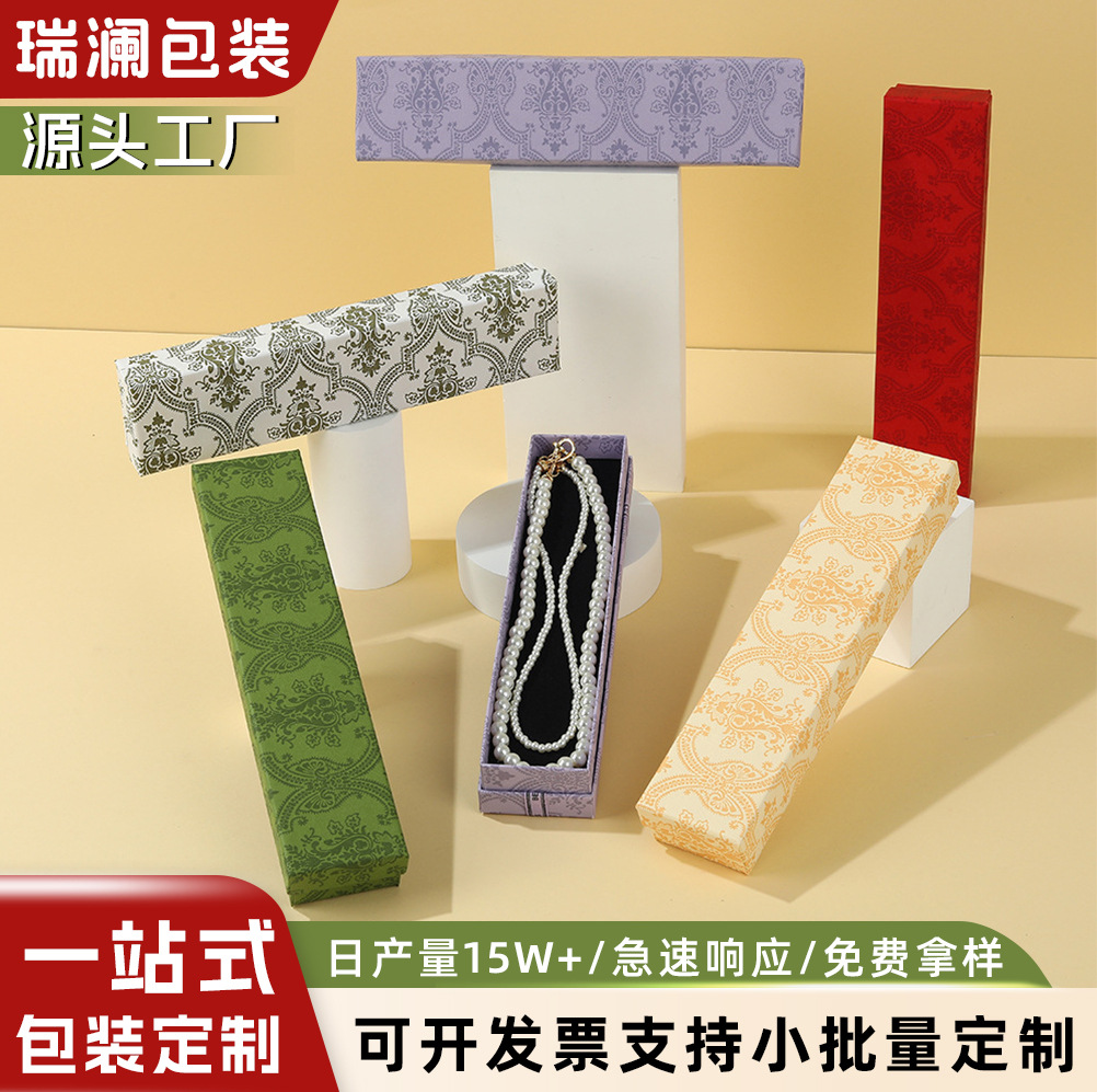 Cross-Border Long Jewelry Packaging Box, Bow Ribbon Necklace Box, Watch Box, Gift Packaging Box, Jewelry Storage Box