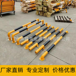 䓹�U�͓�܇�� ͣ܇λ��ײM���o�� ��܇ֹ����܇݆��λ����ײ�ڗU