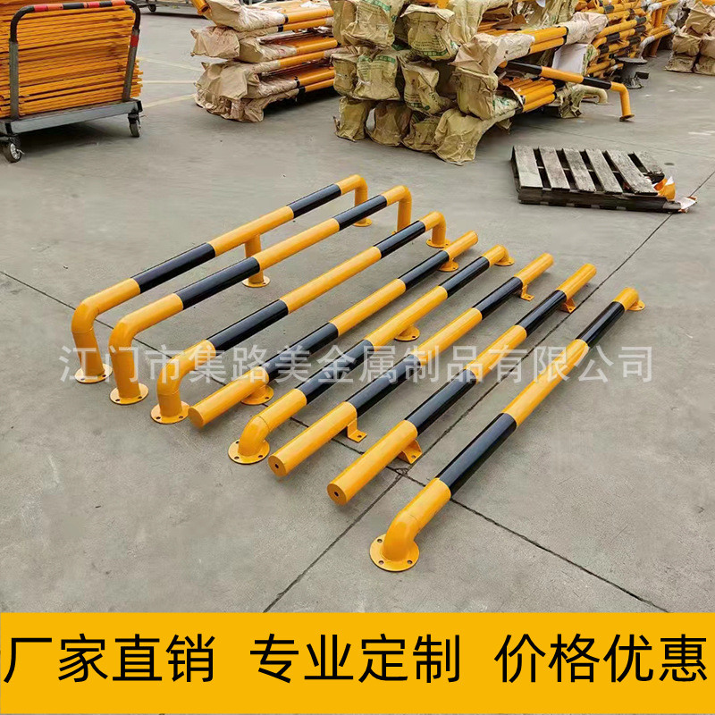钢管U型挡车器 停车位防撞M型护栏 阻车止退器车轮定位器防撞栏杆