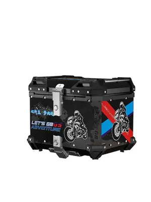 Motorcycle trunk – Capacity Aluminum Alloy Electric