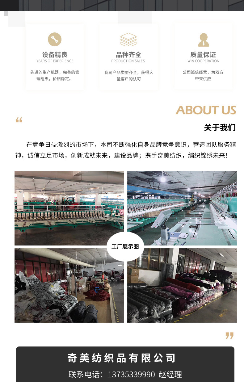 O1CN01kl1Drt1CLomk6v2Jo_!!2216112670065-0-cib.jpg?__r__=1741923315122