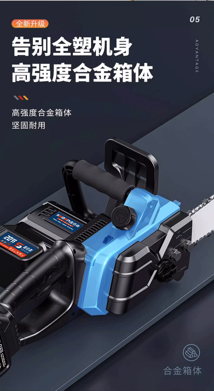 详情图片(长图)__15.jpg