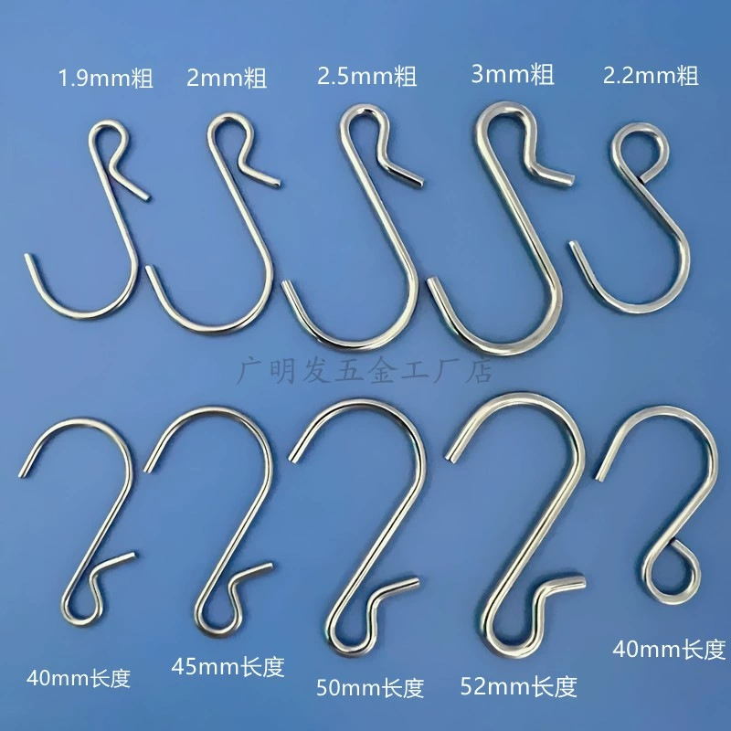 2,0*45 мм в наличии металлический крючок s крюк из нержавеющей стали S крюк трансграничный источник стабильных поставок