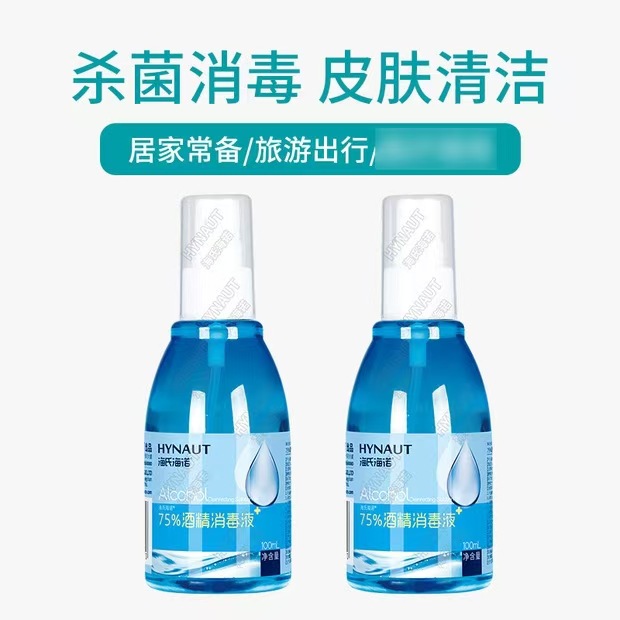 微信图片_20250112203401