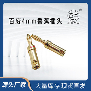 �������~僽��㽶���^ �⺸��4MM�㽶�^������Ⱦ����^�΂��r��