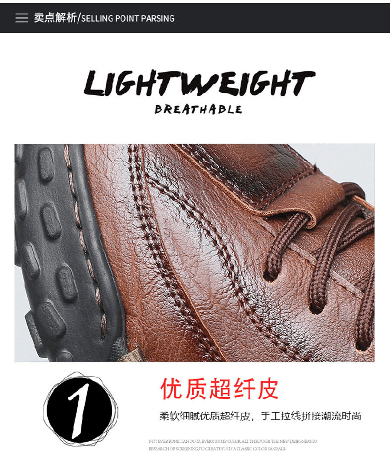 Giày bốt nam cổ trung Martin phối màu, đế cao su chống trượt, phong cách casual — 2683 màu nâu sẫm, 2683 màu đen chi tiết 4