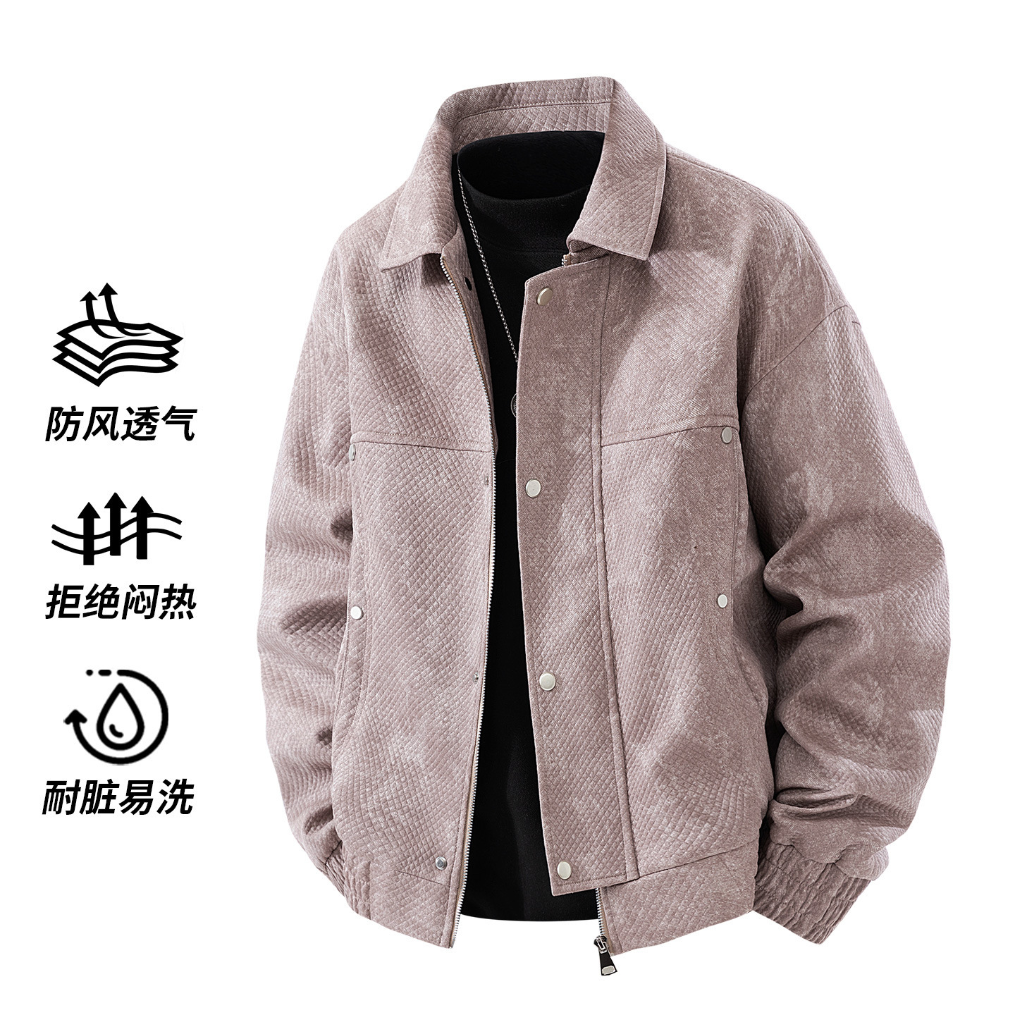 2025 New Men's Jacket Spring and Autumn New American Retro Lapel Jacket Men's Fashion Versatile High-End Suede