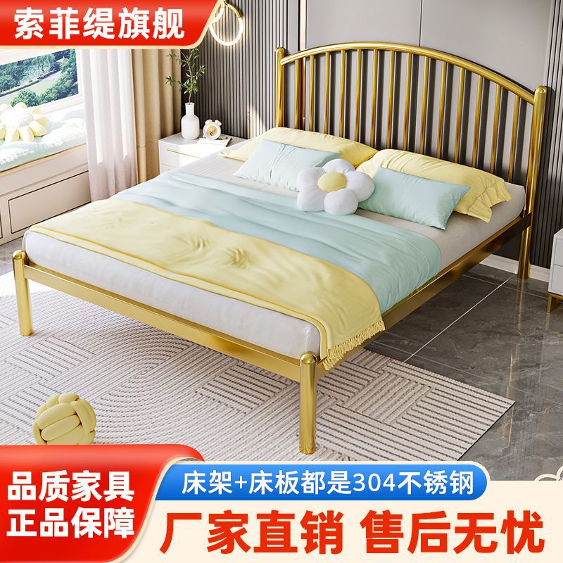 Sophie Ti light luxury stainless steel bed 1.5m single bed adult…
