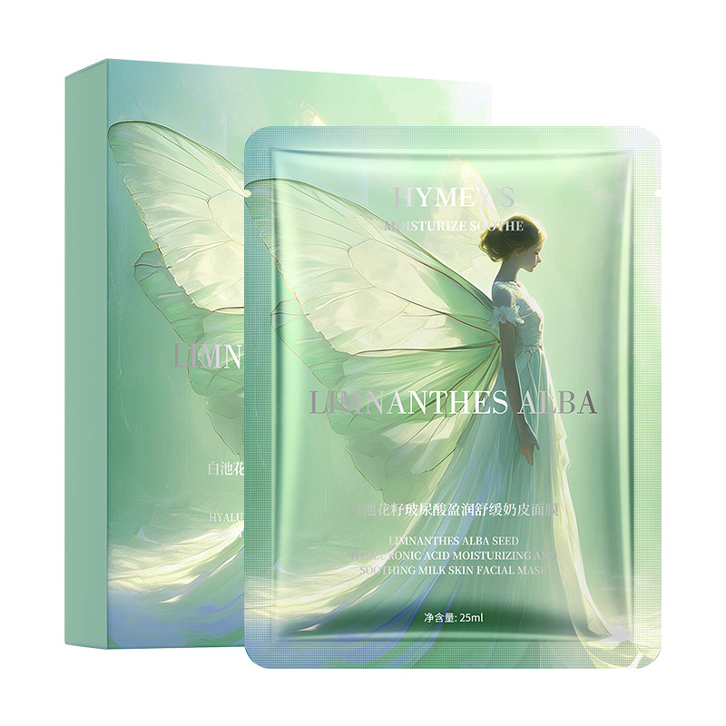 [아름다운 이미지] 바이치화씨 히알루론산 수딩 밀크 마스크 25ml x 5매