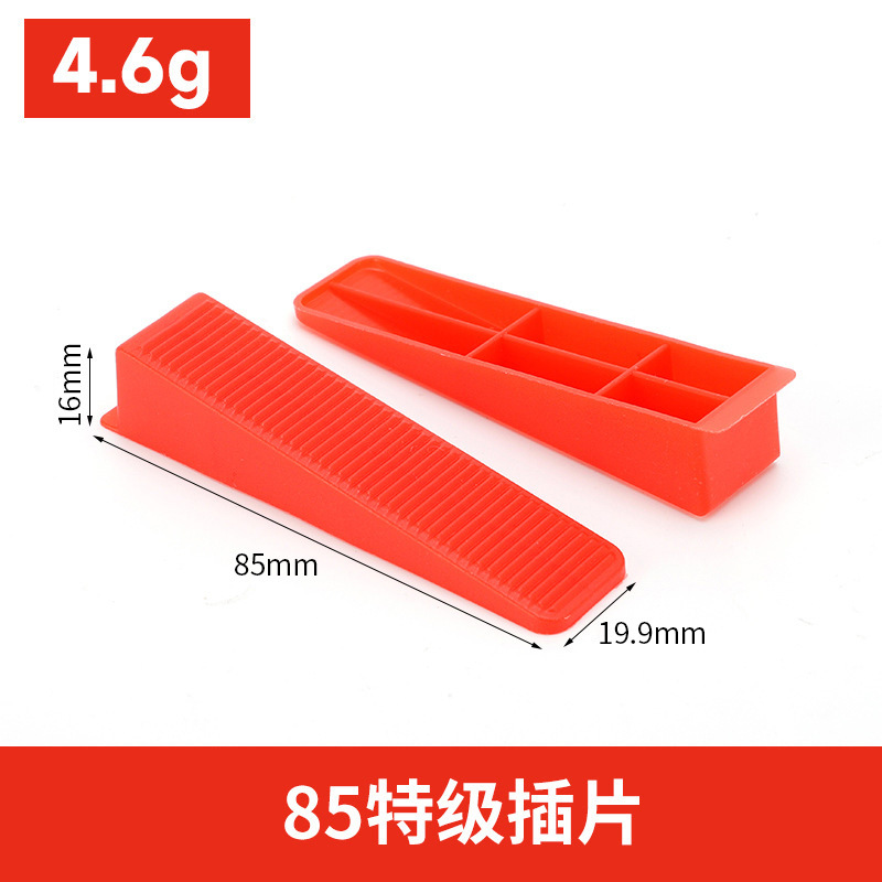 Dispositivo de nivelación de azulejos ajustador de base universal azulejo de piso azulejo de la pared artefacto engrosado inserto de base