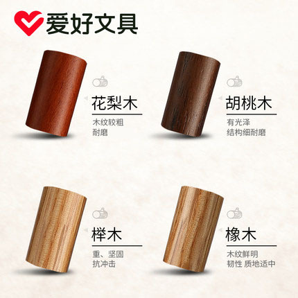Automatic elite wooden pen for pencils