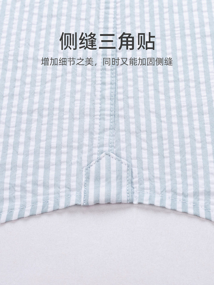 Áo sơ mi nam ngắn tay seersucker sọc kẻ phong cách retro form rộng thoáng mát — Sọc xanh nhạt ngắn tay 25, Sọc xám nhạt-Tay ngắn 26, Tay ngắn sọc cam 29