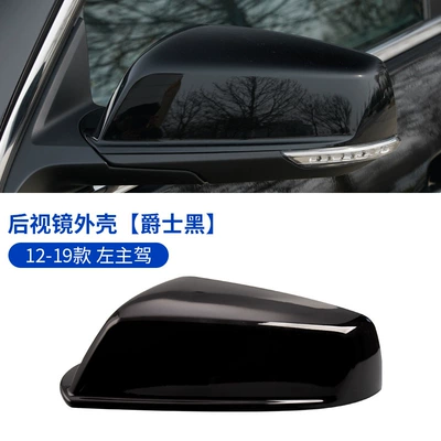 Large field of view rear view auxiliary mirror: Mirror Housing Exterior Reversing - 12-19-malibu-rearview-mirror-shell-left-hand-drive-jazz-black-original-quality-chevrolet-malibu