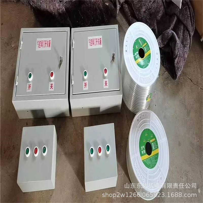 风门气控装置 (3).jpg