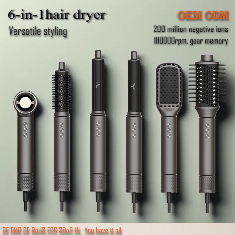 売れ筋6in1高速マイナスイオンヘアドライヤー 電気ヘアドライヤー インターネットで話題の電気ヘアドライヤー ヘアカーラー|undefined