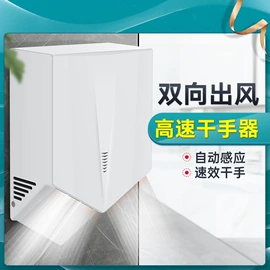 皂液器;纸巾盒;化妆镜