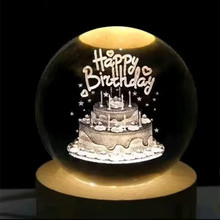 发光木底座内雕3D水晶球星空创意小夜灯桌面摆件USB插电送男女生