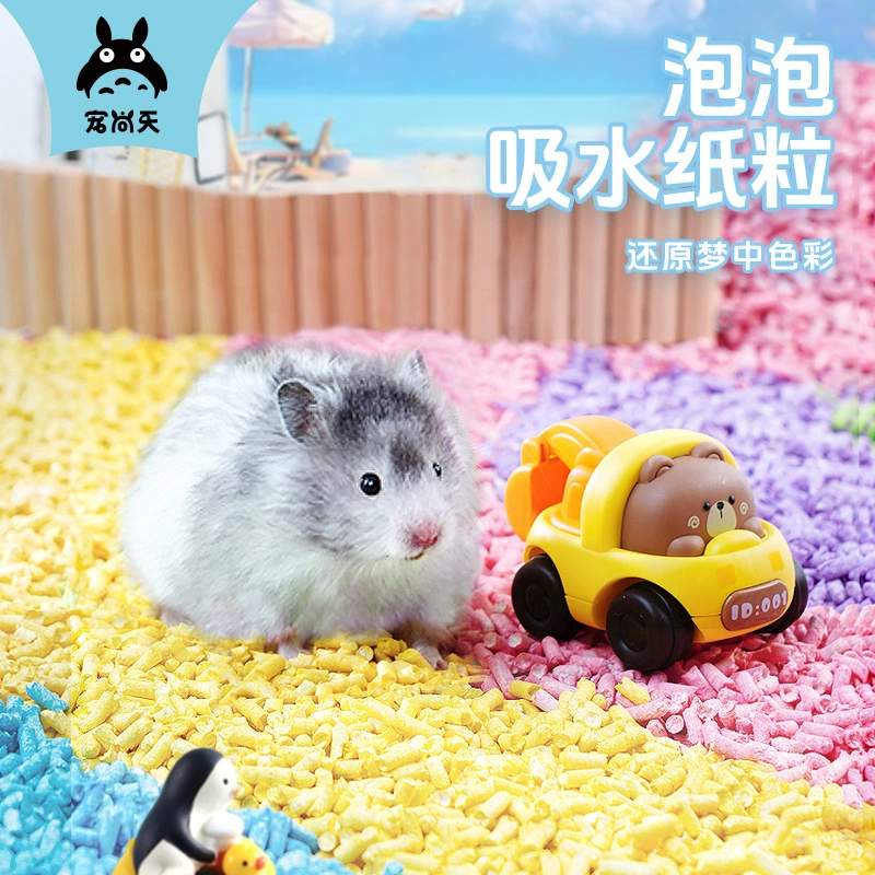 Pet Shang Tian хомяк впитывающая бумага гранулы летнее постельное белье специальные дезодорирующие тирса золотой медведь летние принадлежности бумага хлопок
