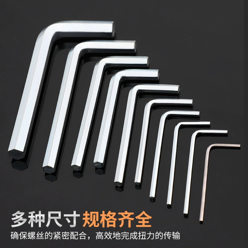 Многофункциональный шестигранный ключ Метрический шестигранник из углеродистой стали с плоской головкой и шестигранной головкой L-типа Промышленный шестигранный ключ с плоской головкой оптом