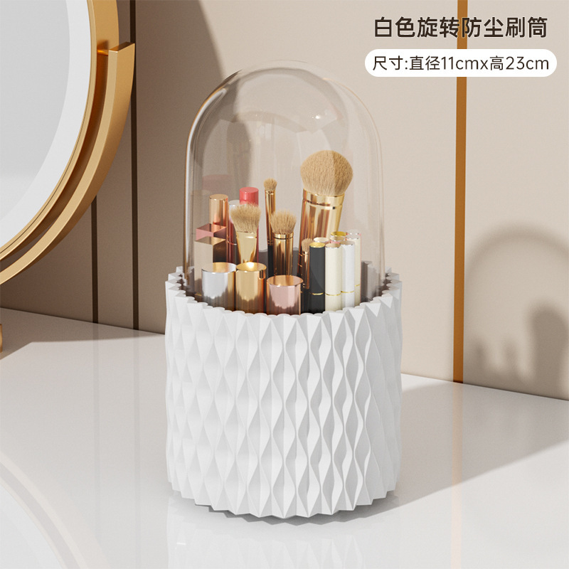 White rotary dust brush barrel with cover