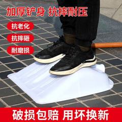 Tempered plastic shovel, thickened and durable plastic shovel, grain shovel, tea shovel, snow shovel, large shovel head agricultural tool