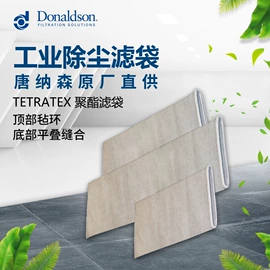 滤芯;气源处理器;除尘设备配件