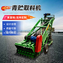 늄�С�����Aȡ�ϙCҺ������ݰ�ȡ�C�и����R�ԄӰǲݙC���A