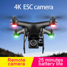 超长续航遥控无人机4K高清航拍电动调节摄像头四轴飞行器跨境玩具
