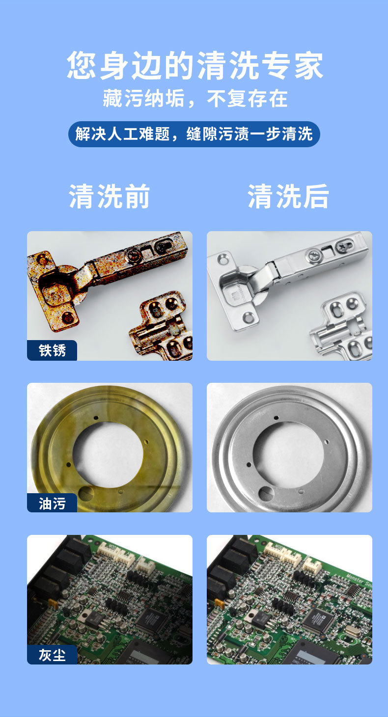 单双模详情_13