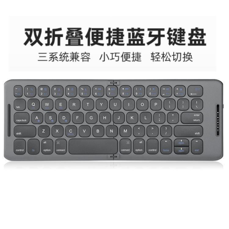 Convenient Mini Two Folding Wireless Bluetooth Laptop Phone Keyboard Office Universal Keyboard Portable