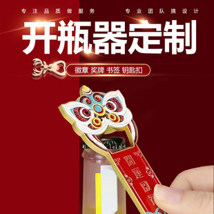���ٴ����_ƿ������logo������z����ơ����ƿ����ˇƷ�̄նYƷ