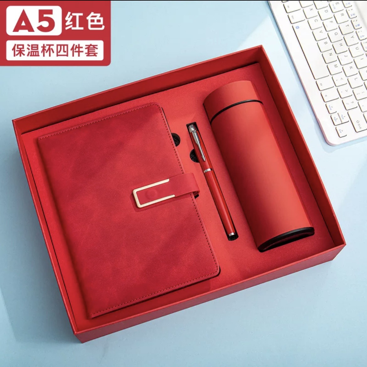 A5 - Red - Taza en caja de regalo