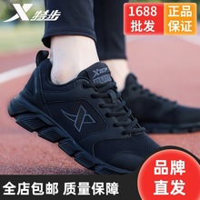 �ز��ٷ���Ş����Ь�\�ӿ�W��͸��2025�＾�ܲ��п����eЬ��Ʒ