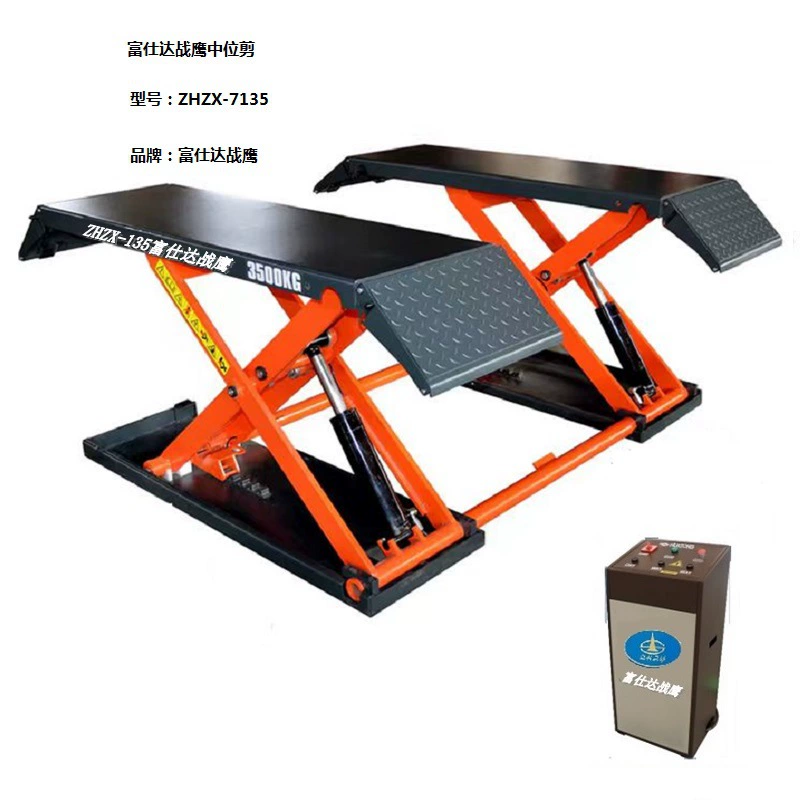 Мобильные ножницы среднего положения, автомобильный подъемник, подъемная платформа для ремонта автомобильного оборудования, мобильный подъемник автомобиля