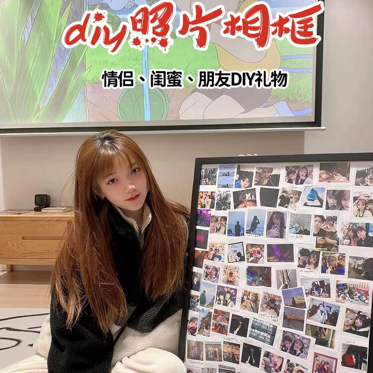 Wooden DIY Photo Frame Wall Entrance Bedroom Decoration Photo Wall Birthday Gift for Friends and Couples Photo Frame Customization