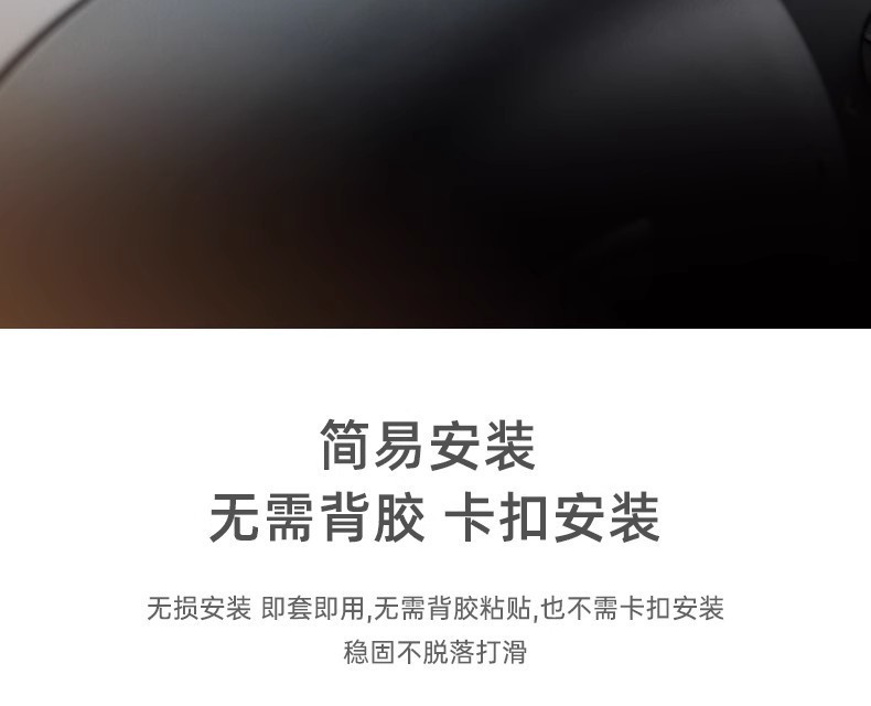 Suitable for Tesla Model3/Y gear rod cover interior decoration handle decorative patch carbon fiber lever modification ya accessories