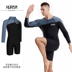 HURUN one-piece swimsuit men's long-sleeved plus size swimsuit quick-drying jellyfish suit youth snorkeling surfing suit