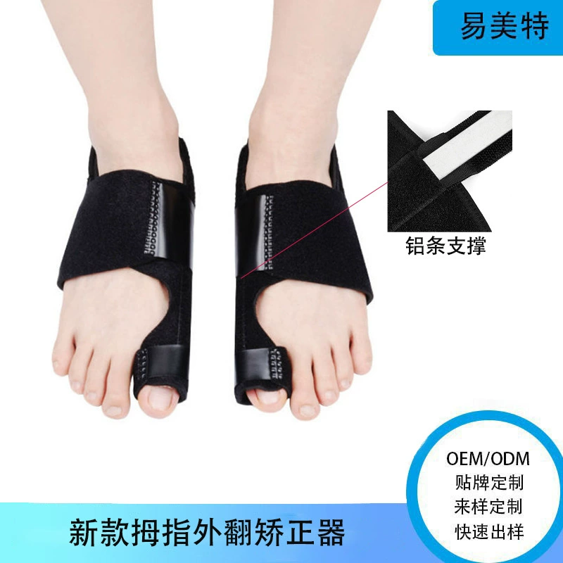 Перекрытие стопы ног ремешок выворачивания большого пальца Кортезик для мужчин и женщин