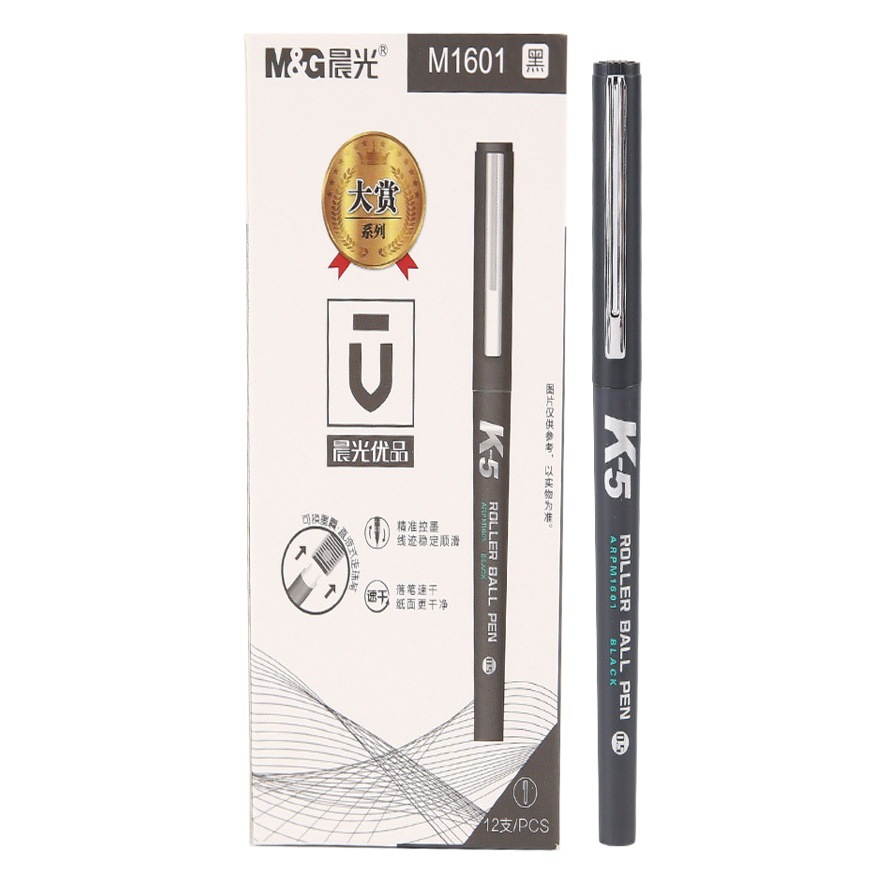 Morning Light Arpm1601 K-5 Direct Liquid Pen Quick-Drying Gel Pen with Replaceable Ink Cartridge Rollerball Pen Fountain Pen Style Full Needle Tube K5