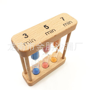 Three-in-one wooden sandy 1 3 5-minute timer creative new Chinese home decoration small gifts