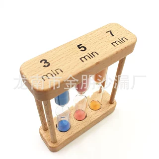 三连体木质沙漏1+3+5分钟计时器创意新中式家居摆件小礼品