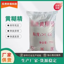 �S�������I�� �����÷�ɰ�T�����ճ�τ� ��ճ�����ͻ�����S����