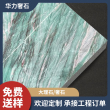 ʼҾGƵ̨KTVpbʯĄebޠ汳Ȼʯ