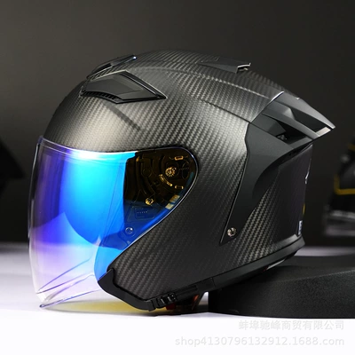 Motosiklet kaskı (dəbilqə) Half Helmet Motorcycle 3/4 Helmet - 3k-matte-black-transparent-day-and-night-blue-coated-lenses-m