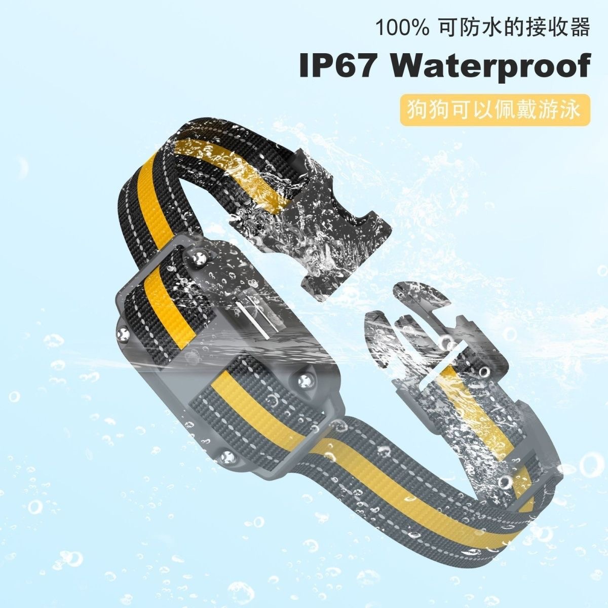 Collar de choque eléctrico para perros de entrenamiento de perros de voz para corregir la comida desordenada y el entrenador de perros de control remoto